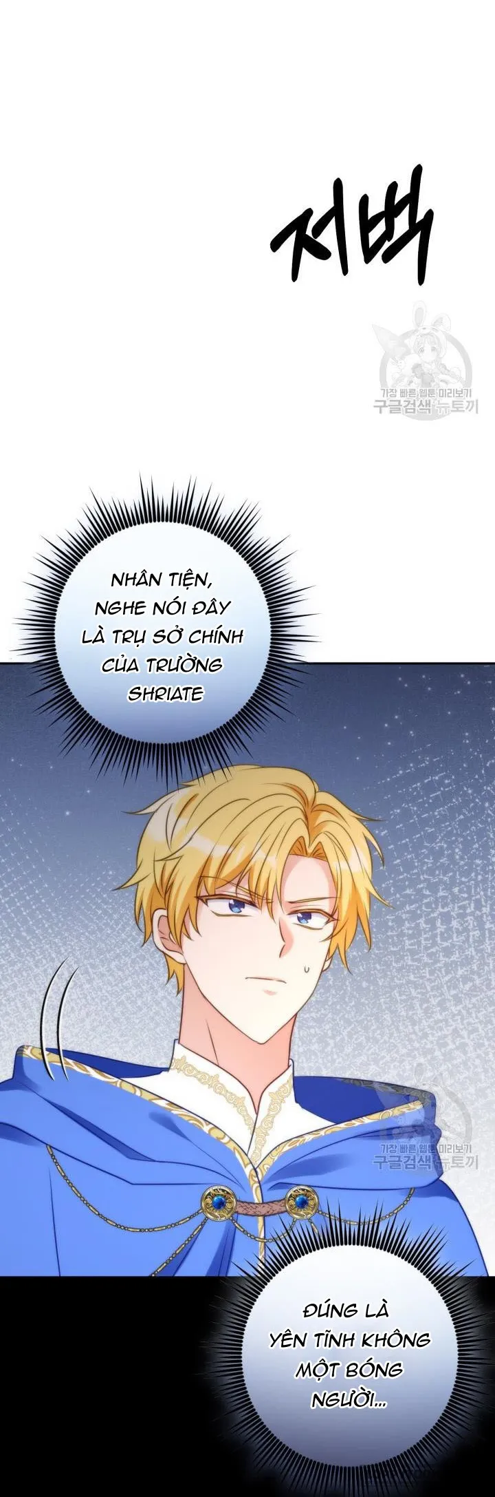 Tôi Sống Chung Với Mẹ Chồng Chap 48 - trang 7