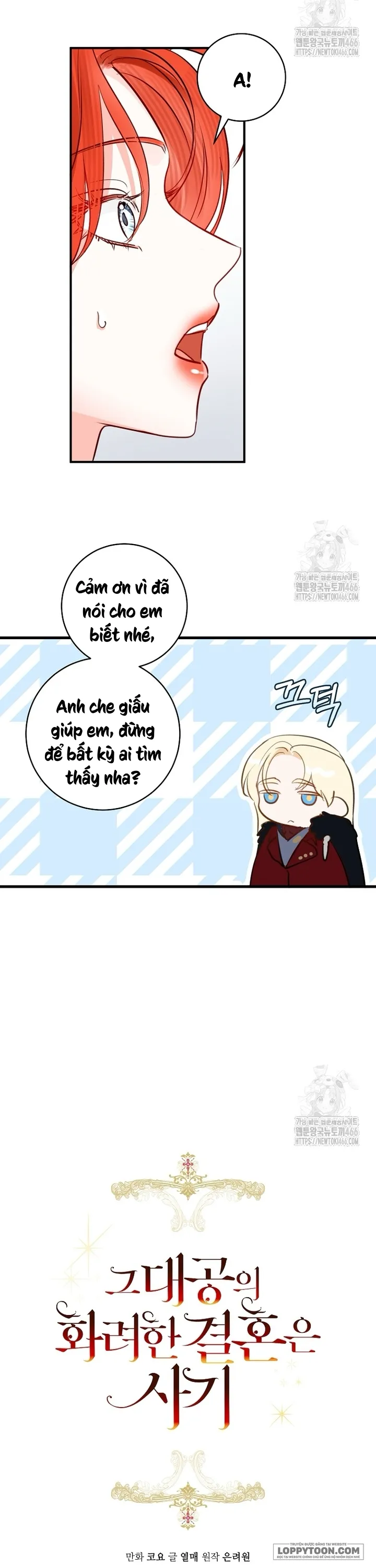 Cuộc Hôn Nhân Xa Hoa Của Đại Công Tước Là Giả Chap 76 - trang 2