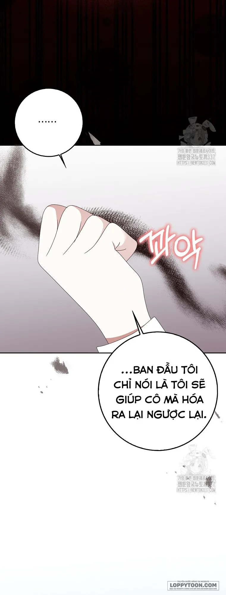 Tôi Sẽ Chiếm Lấy Ngư Trường Này! Chap 41 - trang 39