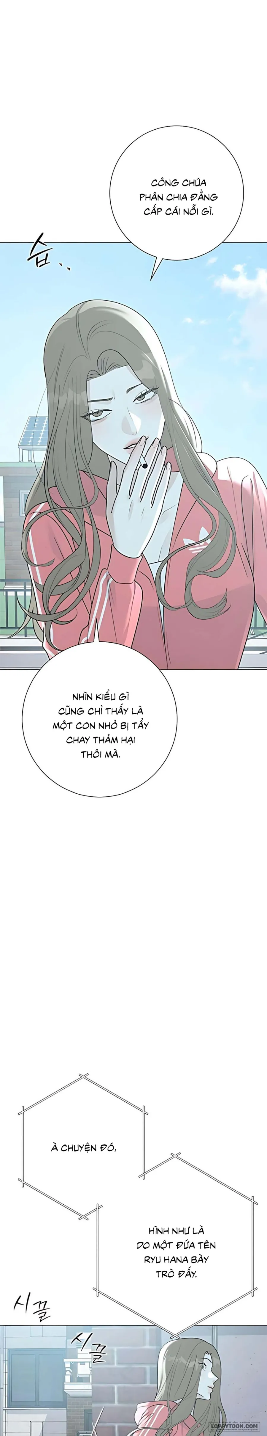 Hashtag: Mối Tình Đầu Chap 17 - trang 14