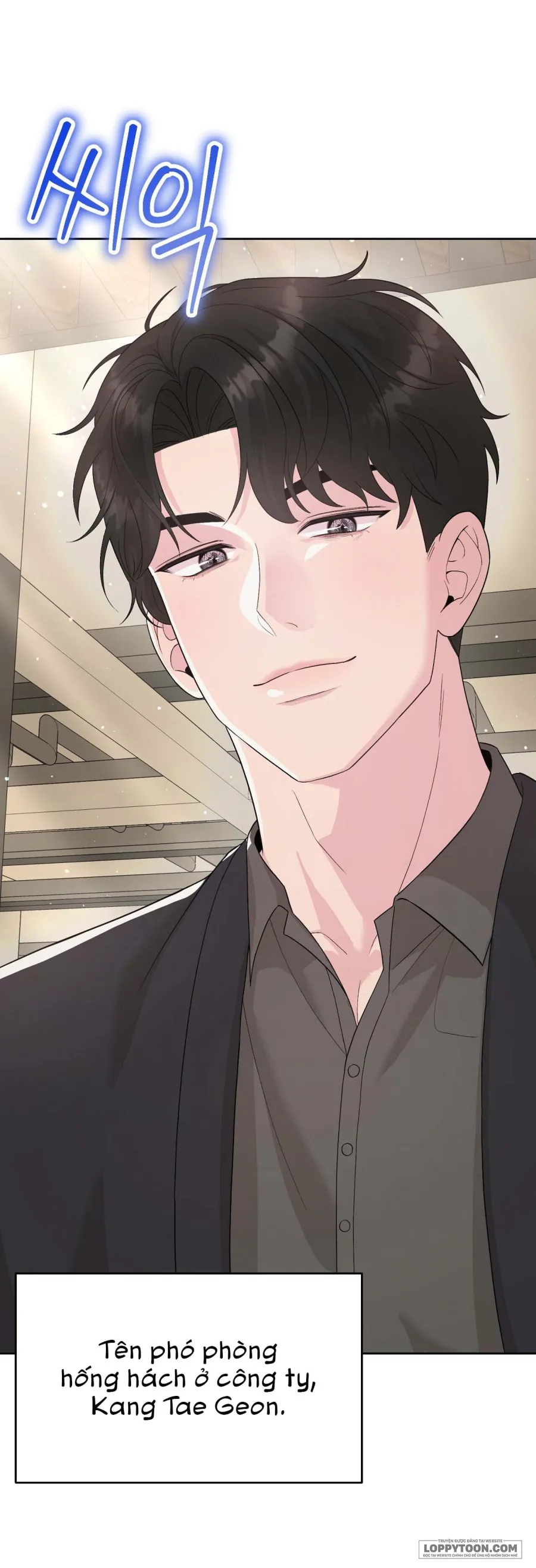 Bạn Anh Trai Tôi : Kang Tae Geon Chap 1 - trang 74