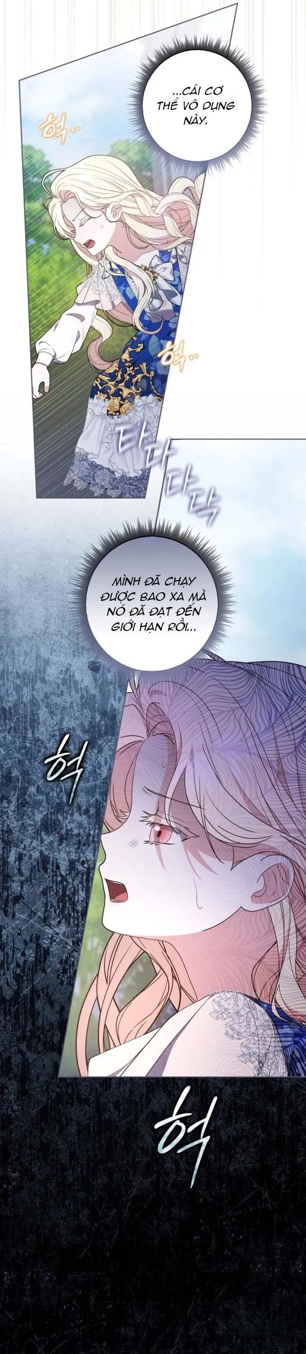 Nam Chính Bệnh Hoạn Ám Ảnh Với Sức Khoẻ Của Tôi Chap 2 - trang 21