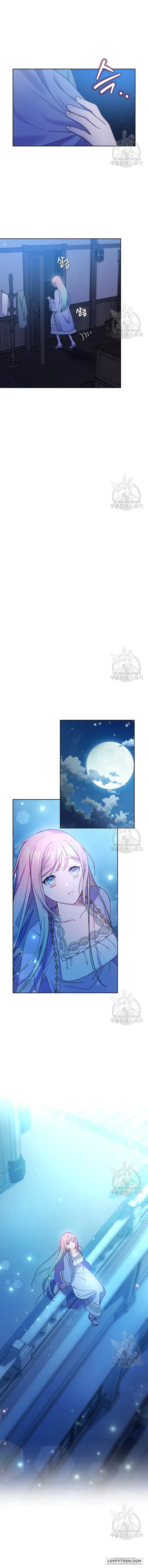 Pháp Sư Hiện Kim Của Trò Chơi Lỗi Chap 23 - trang 9