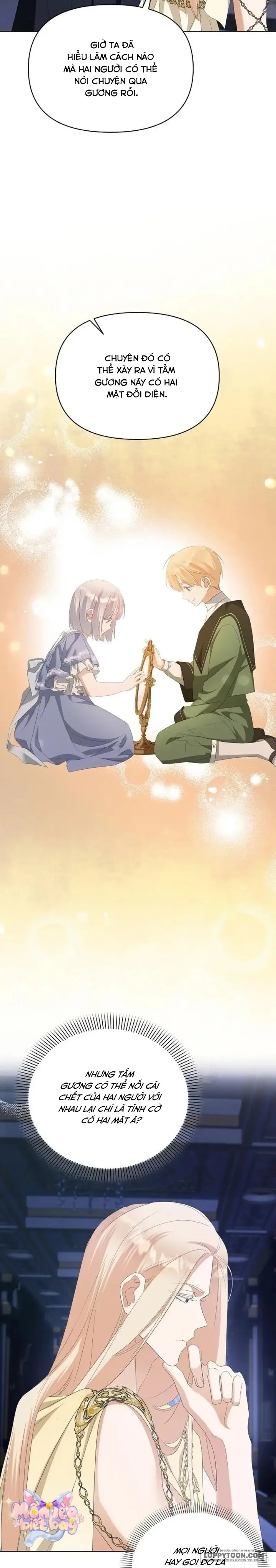 Trở Thành Con Gái Nuôi Của Gia Tộc Sát Thủ Chap 75 - trang 16