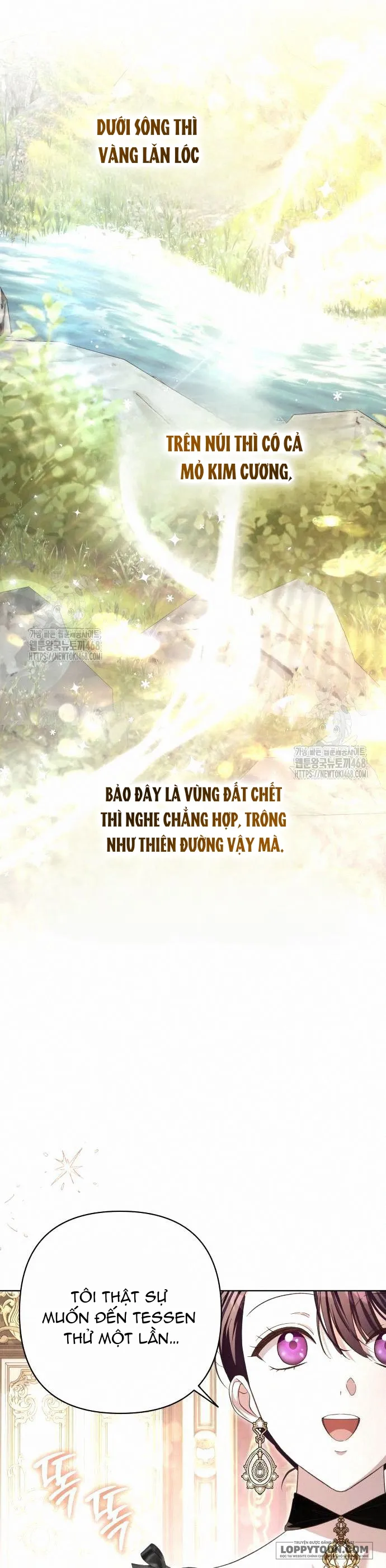 Cô Dâu Của Đại Công Tước Là Chiến Binh Địa Ngục Chap 14 - trang 17