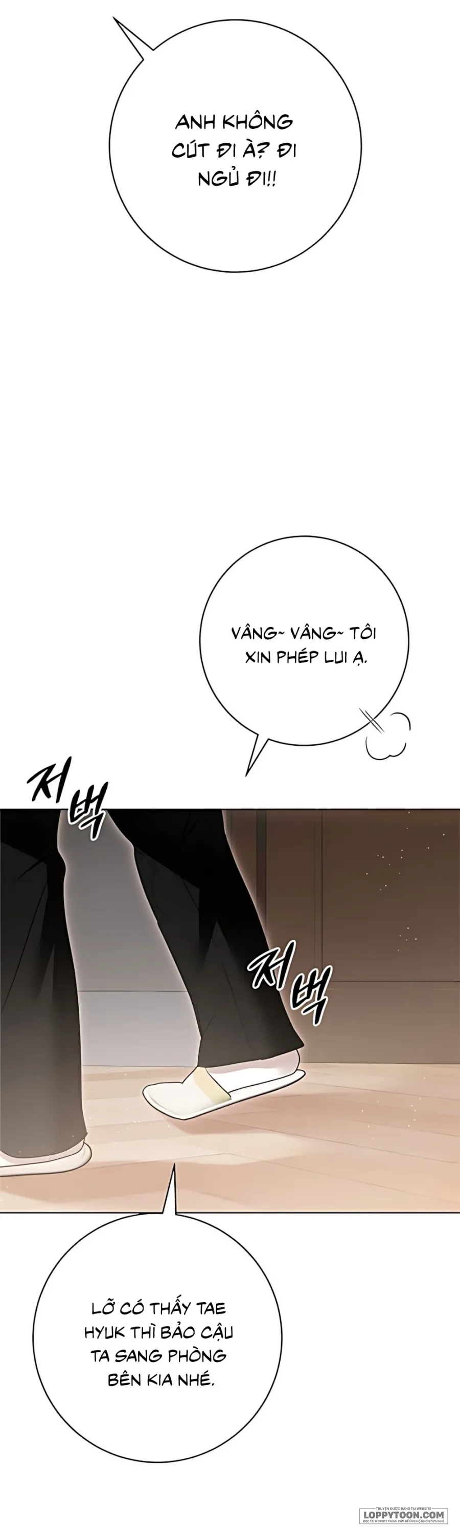 Mỗi Đêm Cùng Bạn Của Anh Trai Chap 3 - 🔞🔞 - trang 20