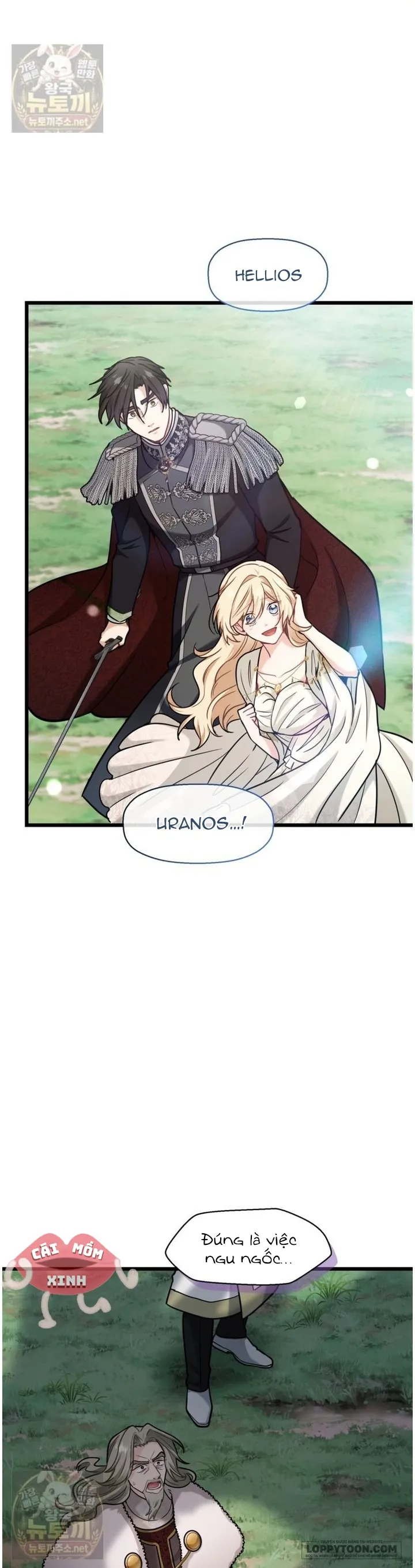 Bệ Hạ, Xin Hãy Quên Tôi Đi Chap 77 - trang 17