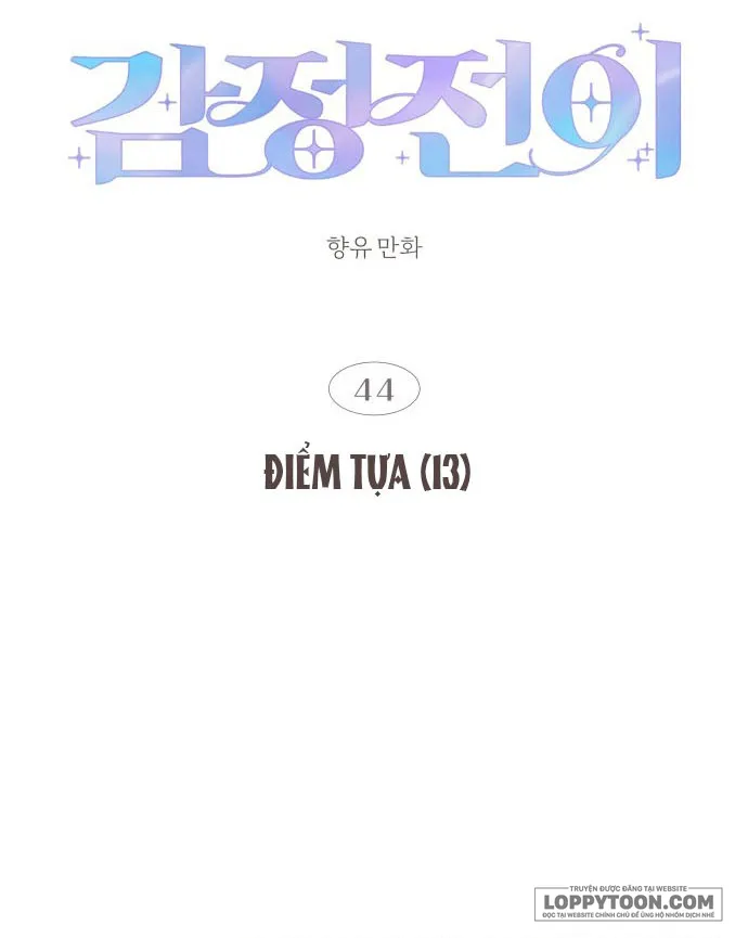 Cảm Xúc Chuyển Giao Chap 44 - trang 14