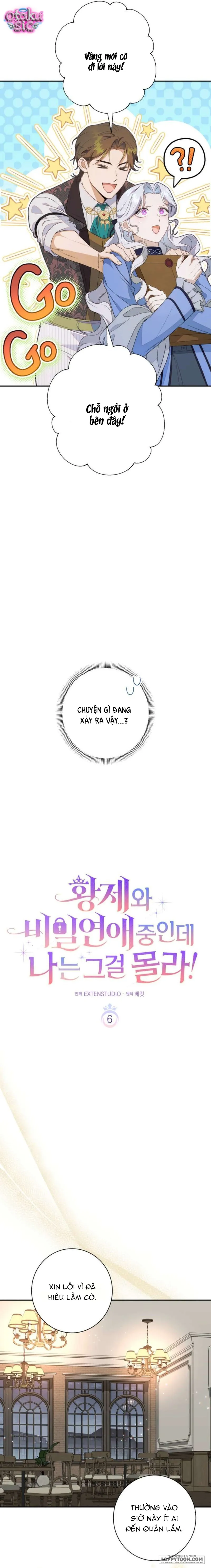Tôi Khôngg Biết Mình Đang Bí Mật Hẹn Hò Với Hoàng Đế Chap 6 - trang 4