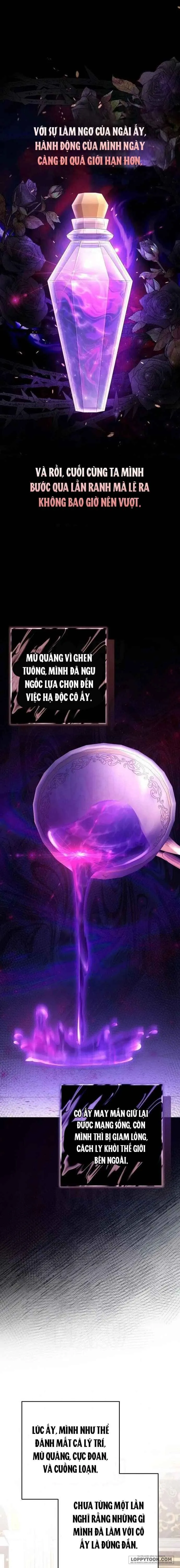 Tôi Đã Xem Một Vở Kịch Chap 29 - trang 7
