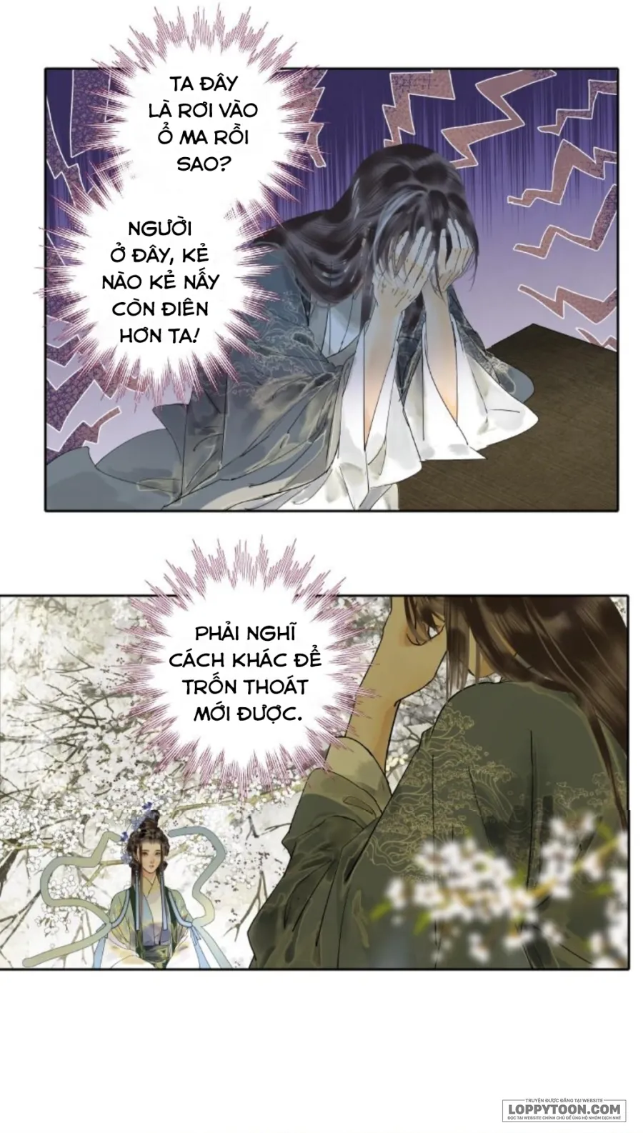 Tiểu Sư Muội Không Muốn Phi Thăng Chap 19 - trang 2