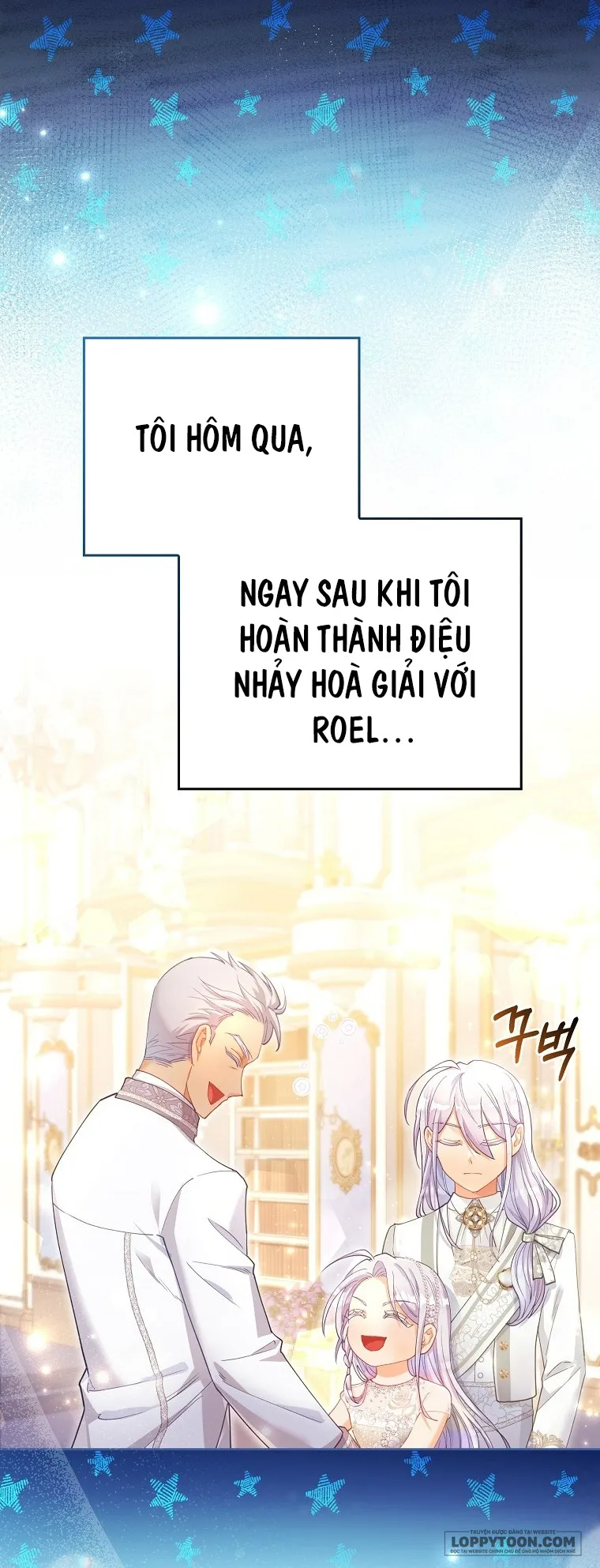 Phương Pháp Trồng Lúa Đặc Biệt Của Ác Nữ Chap 17 - trang 4