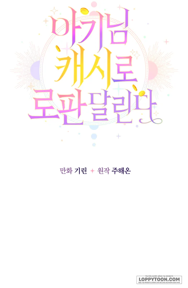 Tiểu Thư Tích Tiền Đi Bụi Chap 15 - trang 59