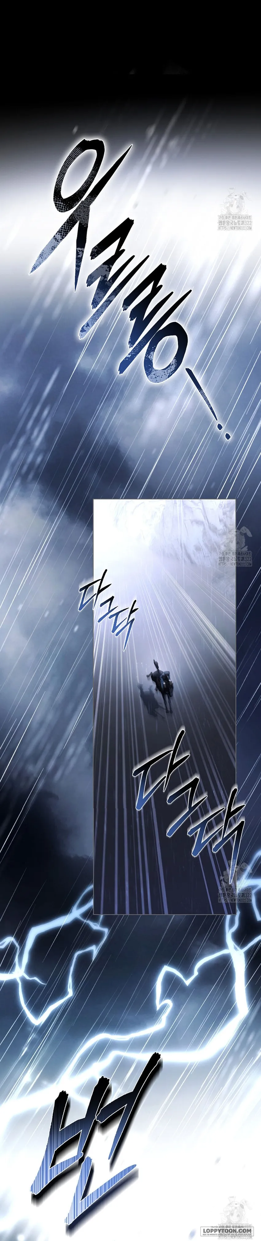 Chúa Phù Hộ Cho Sự Hủy Diệt Của Ta Chap 34 - trang 56
