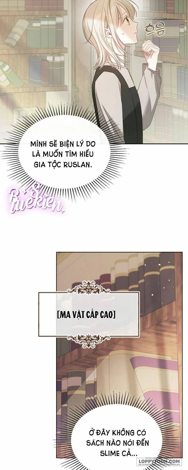 Nam Chính Quái Vật Sống Dưới Giường Tôi Chap 4 - trang 16