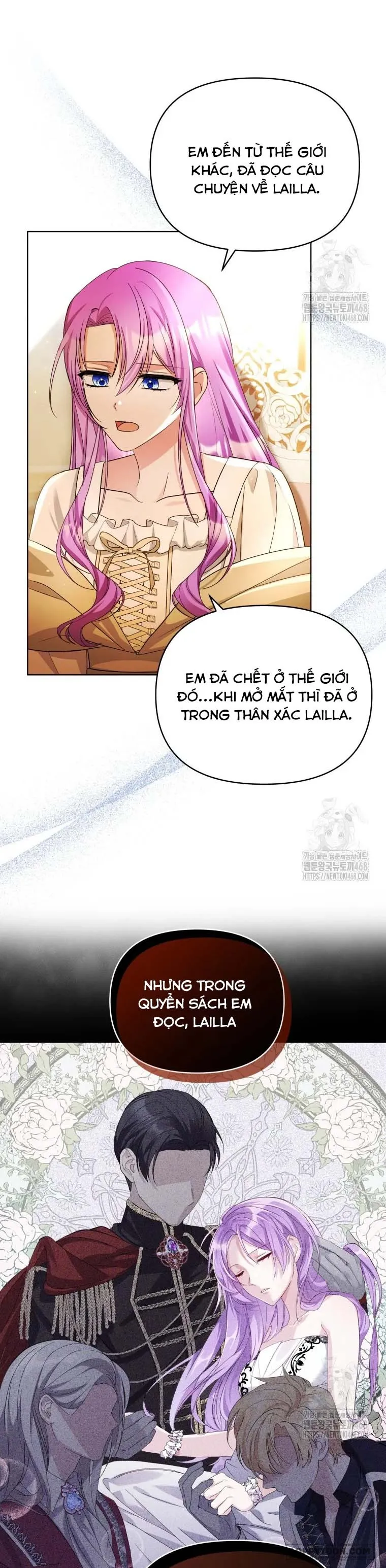 Chiếc Túi Bí Mật Của Quý Cô Xấu Xí Chap 61 - trang 1