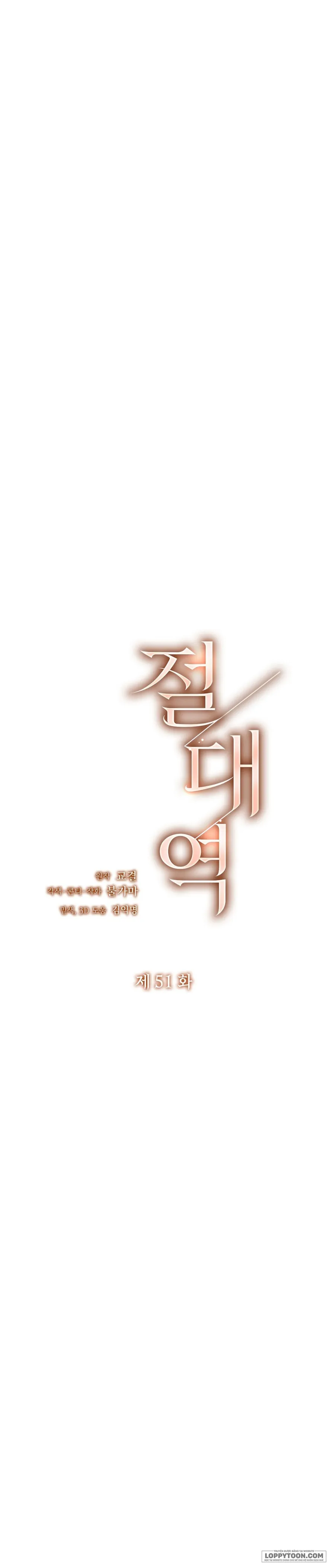 Ngưỡng Tuyệt Đối Chap 51 - trang 18