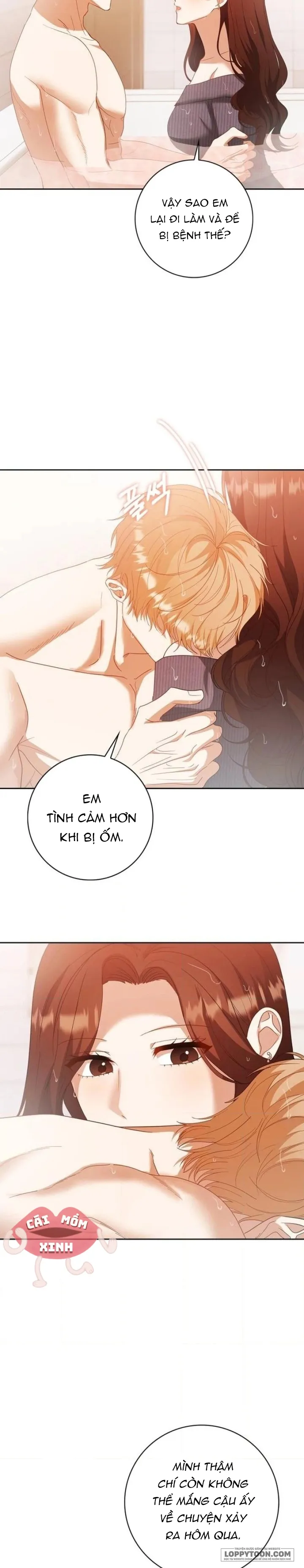 Nhịp Điệu Của Chúng Ta Chap 31 - trang 3