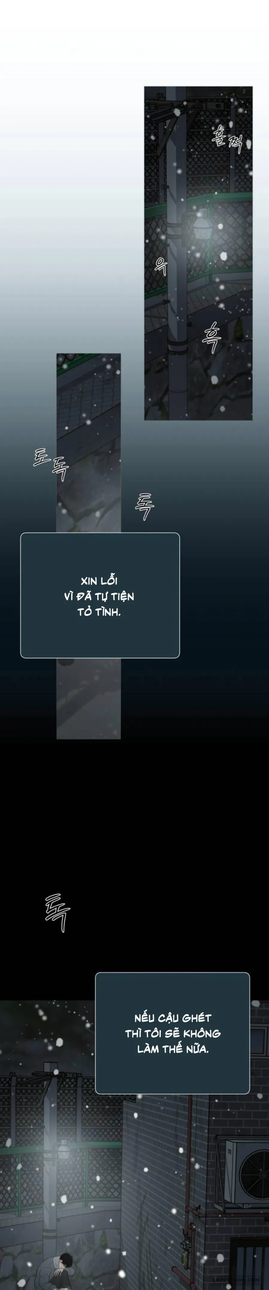 Hashtag: Mối Tình Đầu Chap 21 - trang 14
