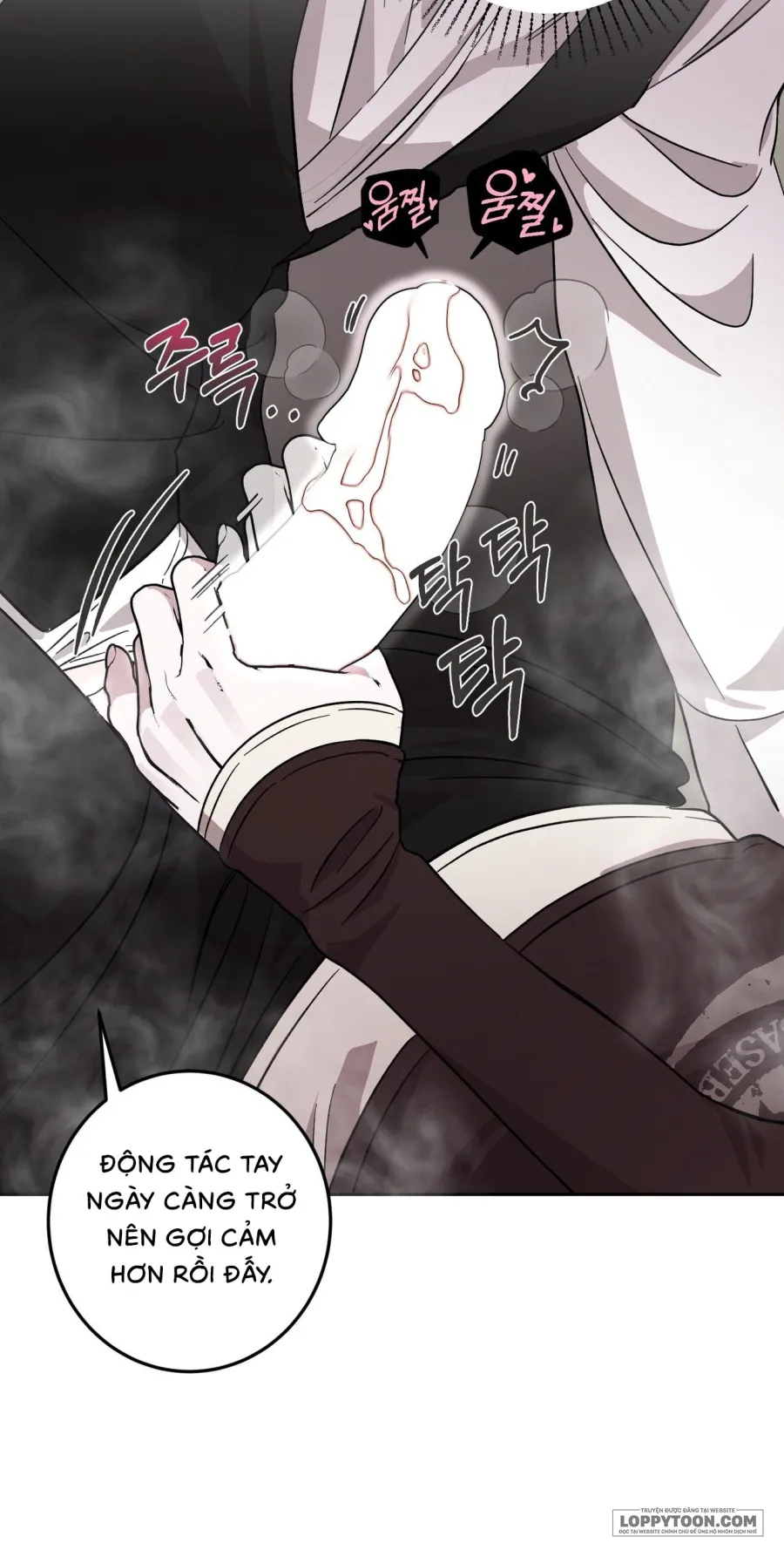 Quả Nhiên Vị Giám Đốc Điều Hành Đó… Chap 13 - trang 63