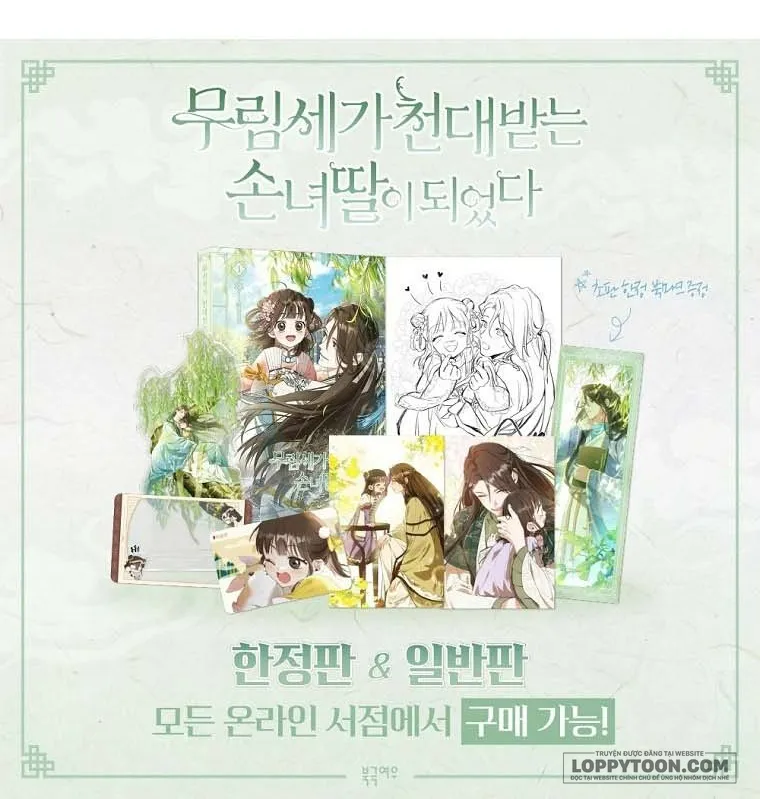 Trở Thành Cô Cháu Gái Bị Khinh Miệt Của Nhà Quyền Quý Chap 90 - trang 77