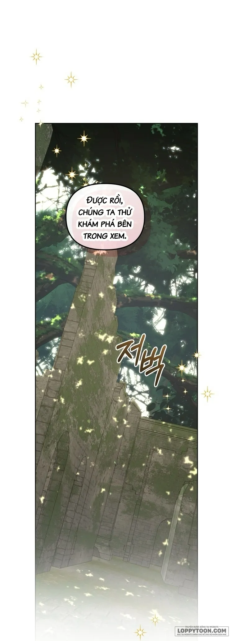 Tôi Đang Được Nuôi Dưỡng Bởi Những Kẻ Phản Diện Chap 141 - trang 35