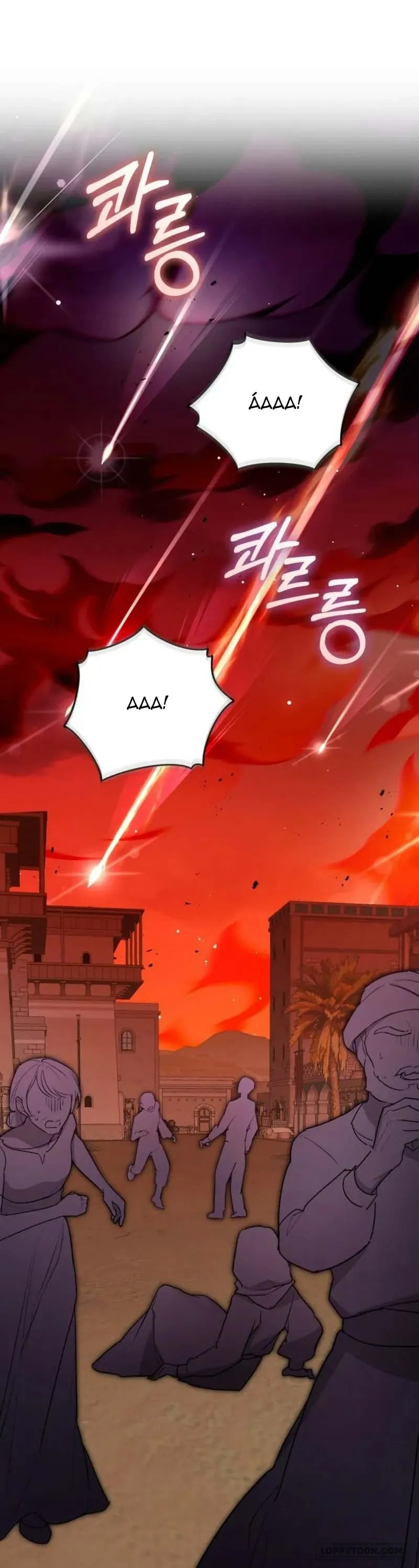 Cuộc Hôn Nhân Xa Hoa Của Đại Công Tước Là Giả Chap 87 - trang 1