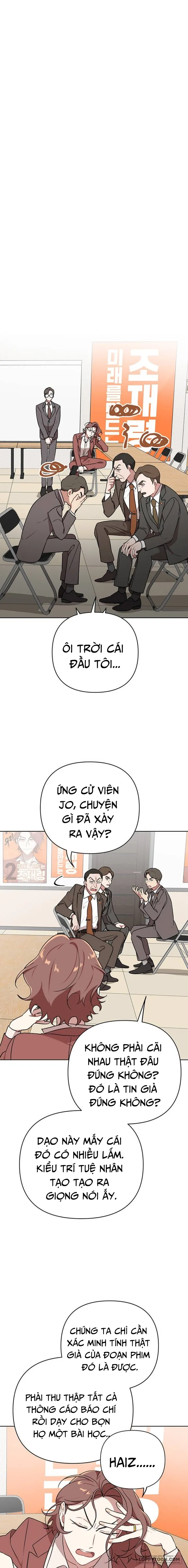 Kẻ Thua Cuộc Sẽ Là Đệ Nhất Phu Nhân Chap 27 - Điều gì khiến anh ấy phải chịu đựng - trang 11