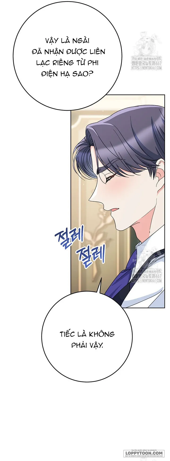 Nuôi Dưỡng Em Gái Xinh Đẹp Chap 89 - trang 33