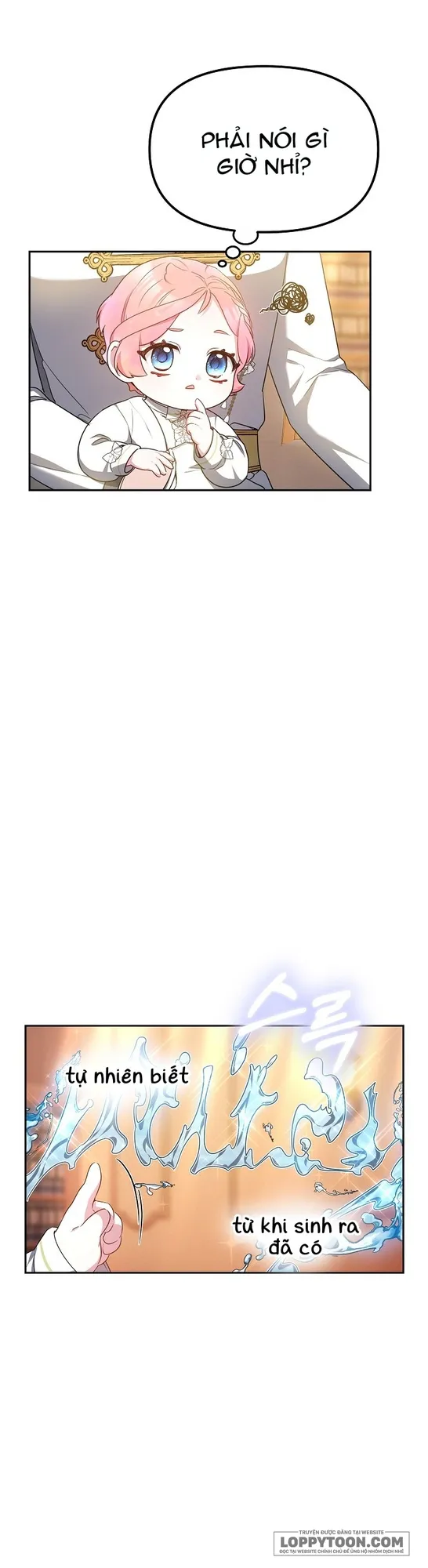 Rồng Con Thuần Hóa Những Kẻ Điên Rồ Chap 18 - trang 11