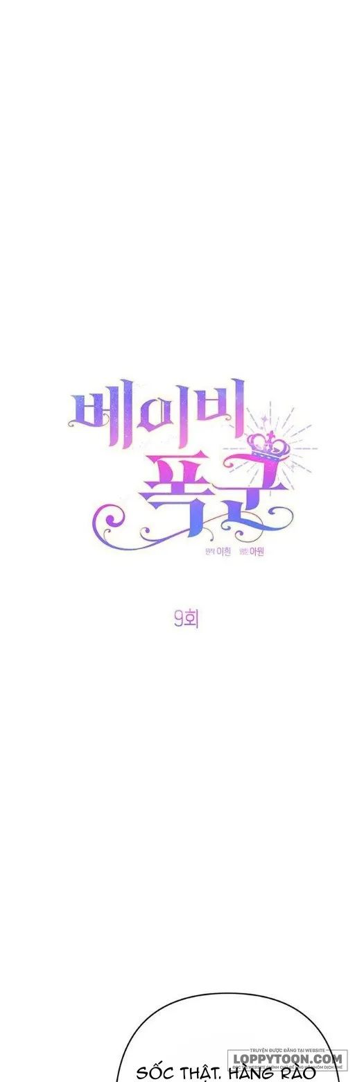Bạo Chúa Bé Con Chap 9 - trang 13