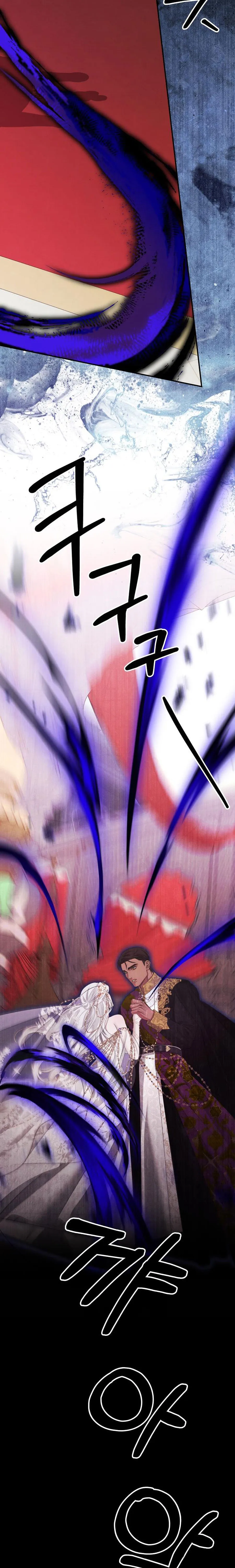 Cuộc Hôn Nhân Bị Cướp Đoạt Chap 79 - 🔞🔞🔞 - trang 32