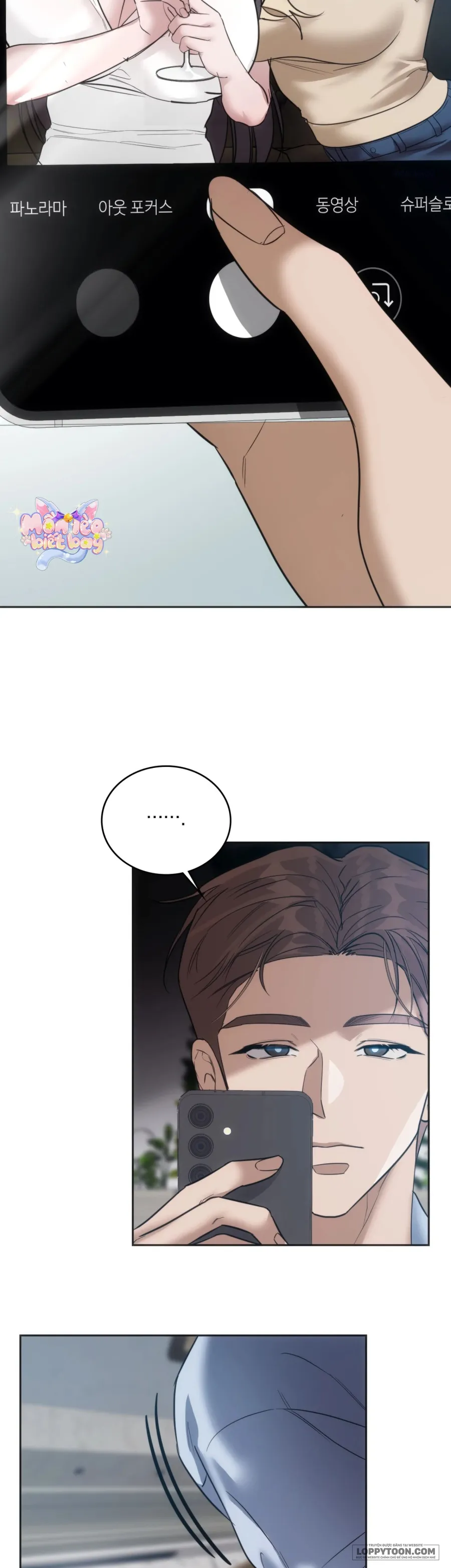 Nữ Sinh Đại Học Hae Joo Chap 28 - trang 3