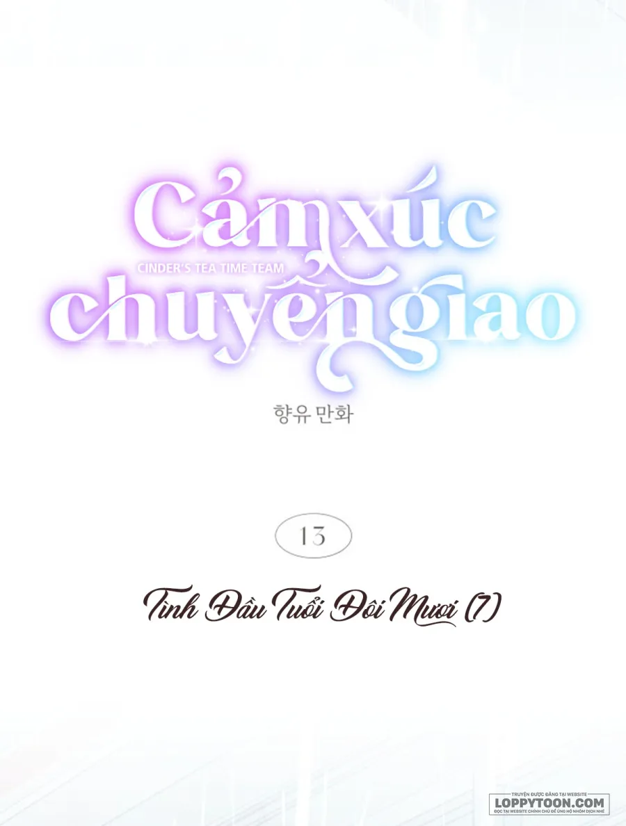 Cảm Xúc Chuyển Giao Chap 13 - trang 8