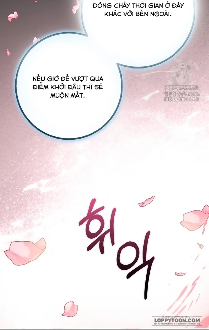 Tôi Sẽ Chiếm Lấy Ngư Trường Này! Chap 59 - trang 51