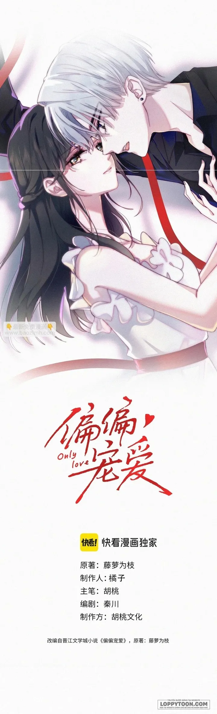 Một Lòng Cưng Chiều Chap 162 - trang 1