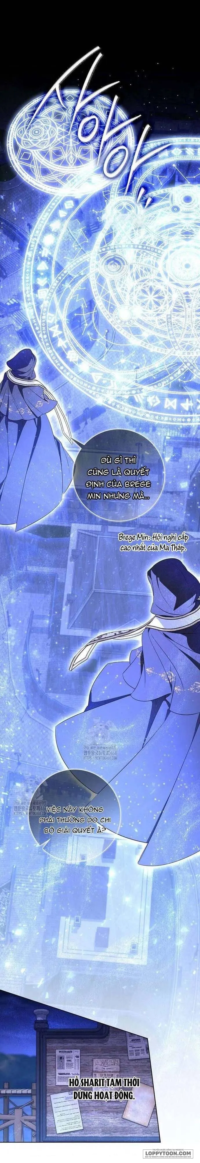 Nam Chính Bệnh Hoạn Ám Ảnh Với Sức Khoẻ Của Tôi Chap 24 - trang 2