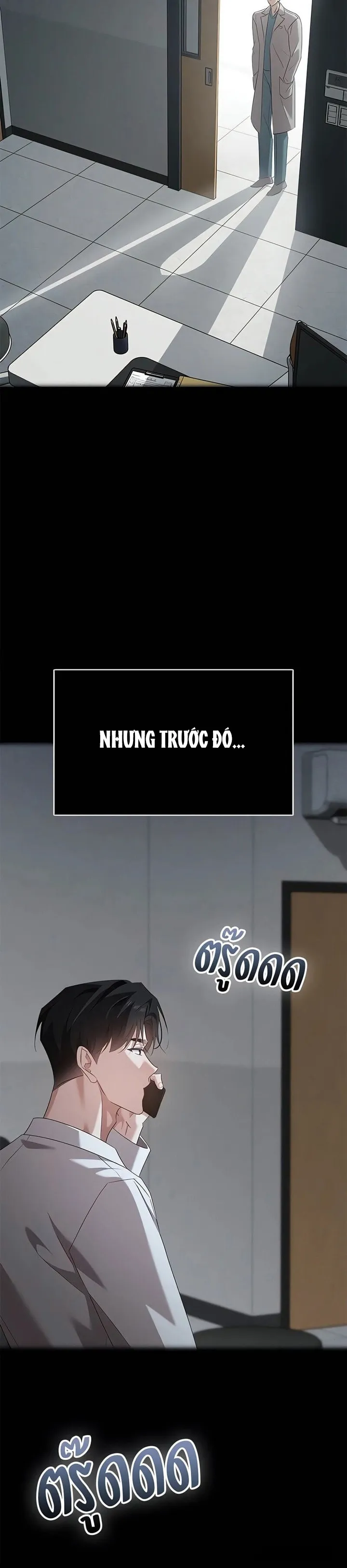 Vị Khách Trong Đêm Chap 61 - trang 12