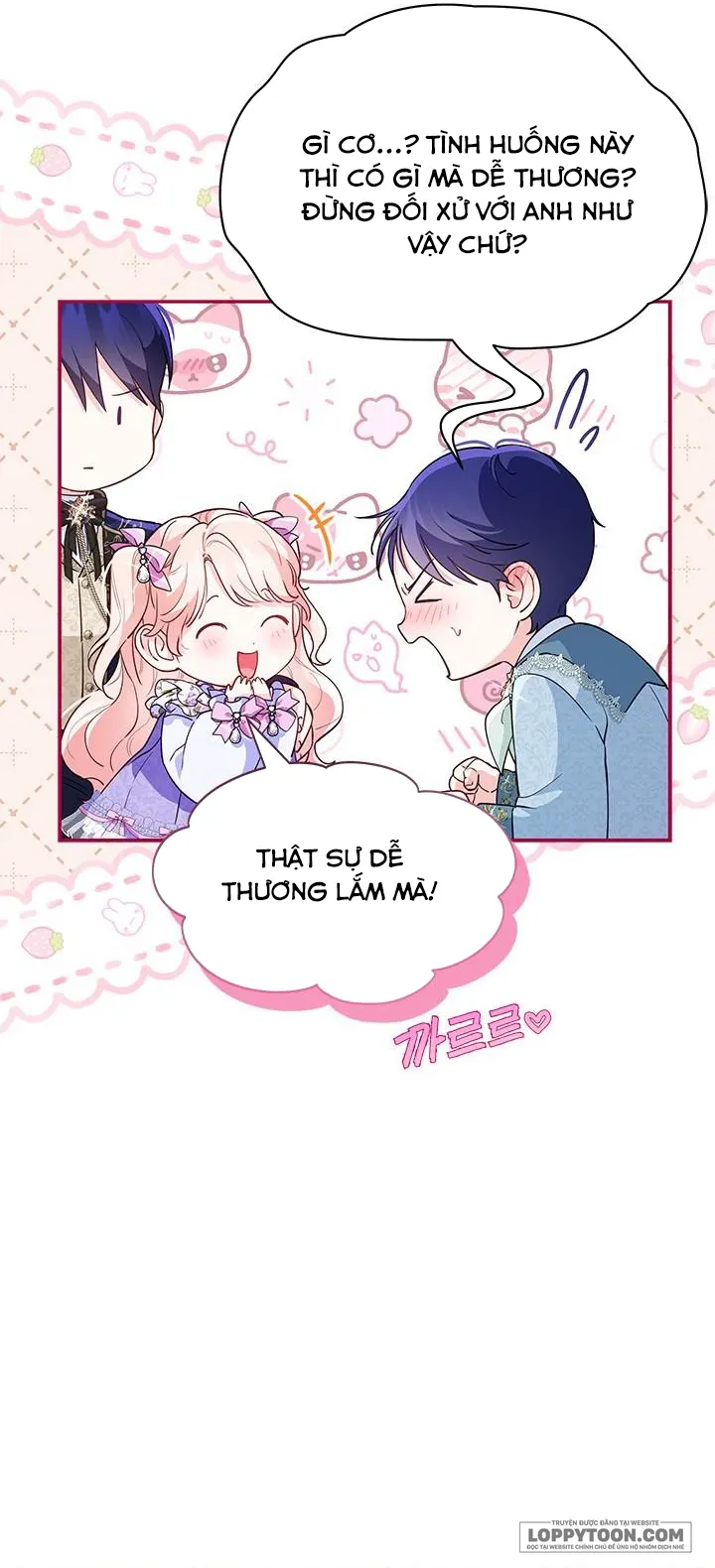 Đã Từ Chối Sủng Ái Rồi Mà Sao Còn Ám Ảnh Thế? Chap 7 - trang 15