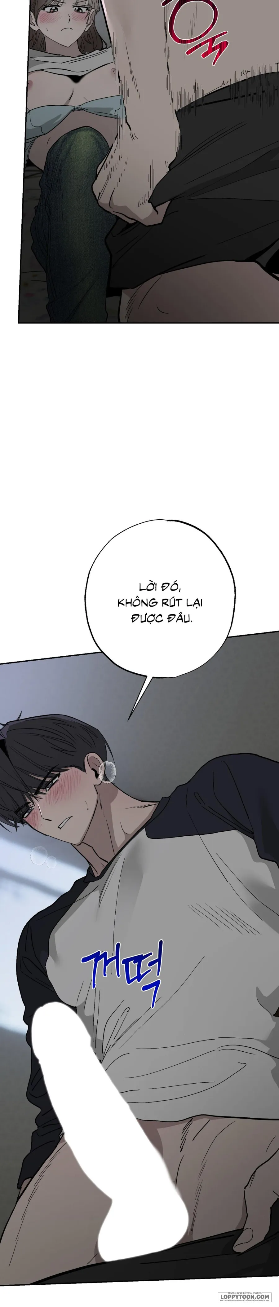Ẩn Tình Nơi Vườn Cây Ăn Quả Chap 14 - 🔞🔞🔞🔞🔞 - trang 5