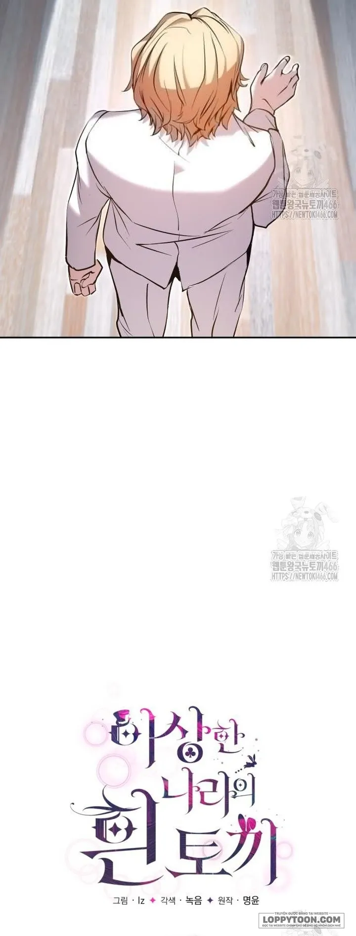 Thỏ Trắng Ở Xứ Sở Thần Tiên Chap 47 - trang 18
