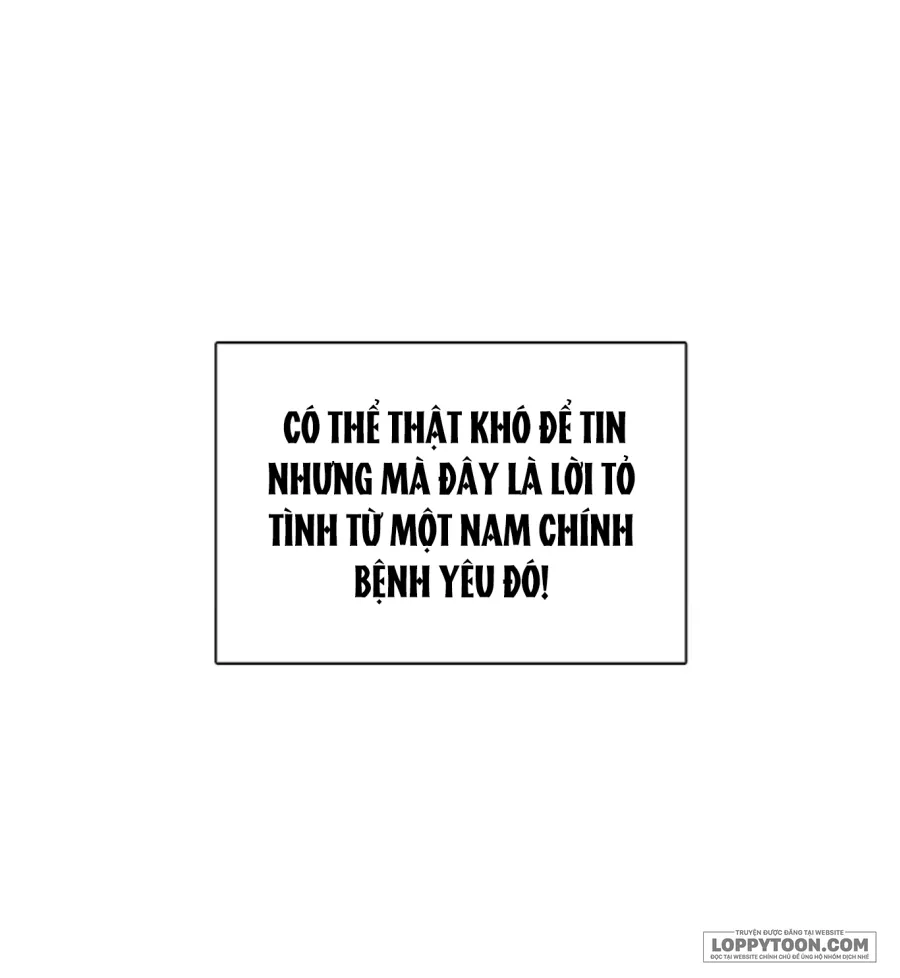 Thanh Xuân Của Chúng Ta Chap 13 - trang 33
