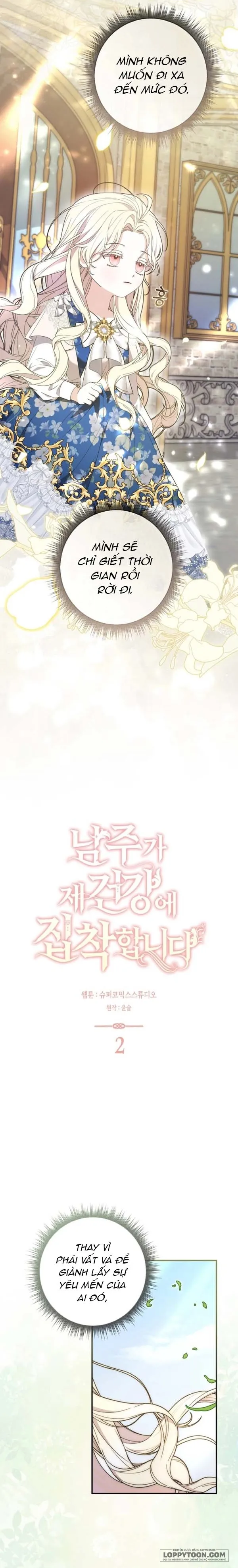 Nam Chính Bệnh Hoạn Ám Ảnh Với Sức Khoẻ Của Tôi Chap 2 - trang 10