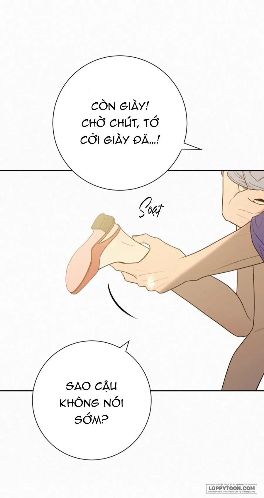 Chiến Lược Tình Yêu Trong Sáng Chap 86 - trang 32