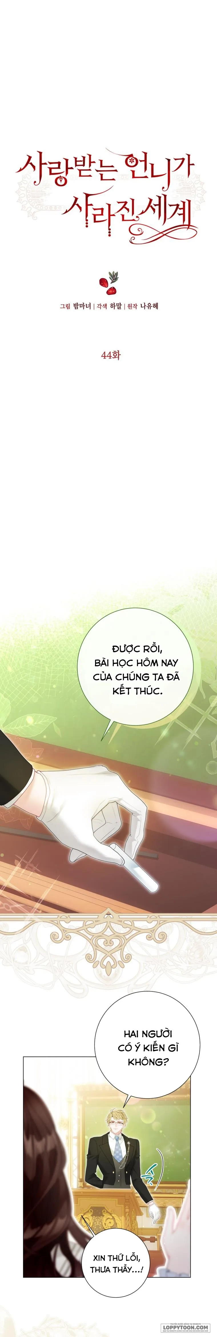 Một Thế Giới Không Có Chị Gái Mà Ai Cũng Yêu Chap 44 - trang 1