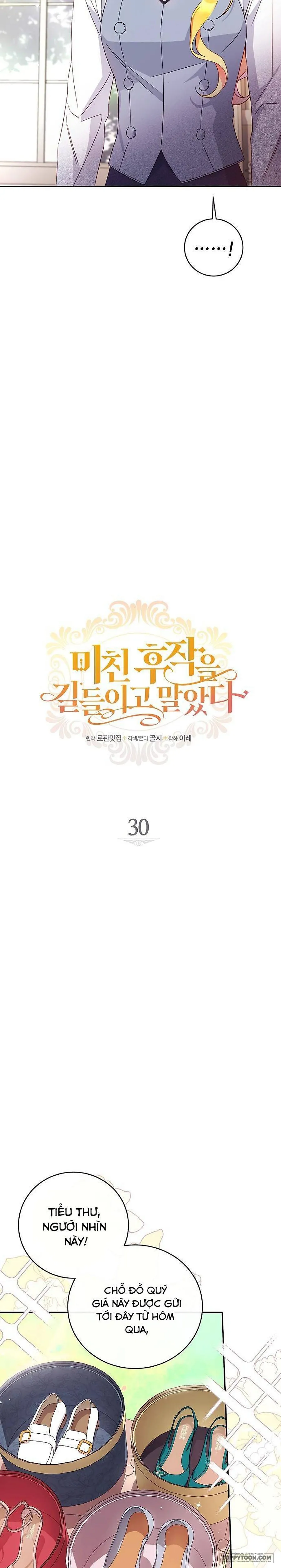 Thuần Hóa Hầu Tước Quái Dị Chap 30 - trang 3