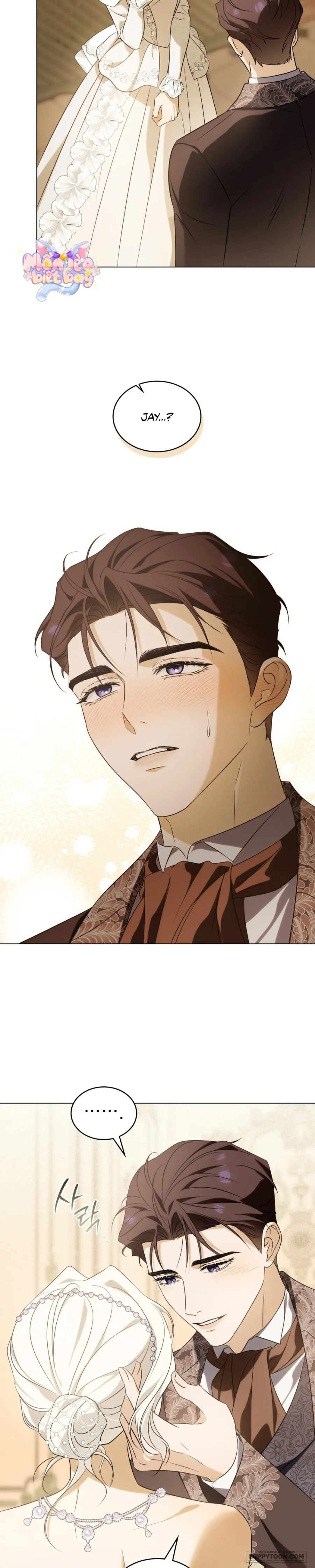 Nỗi Lạc Lõng Không Tên Chap 12 - trang 17