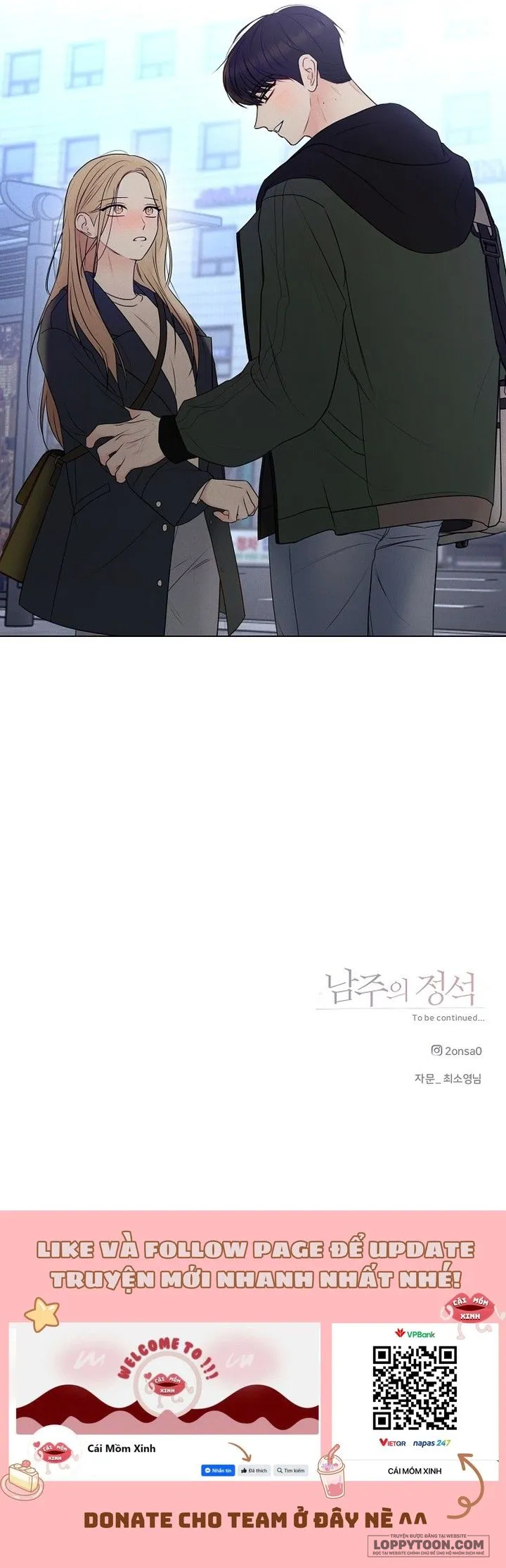 Soái Ca Kiểu Mẫu Chap 6 - trang 13