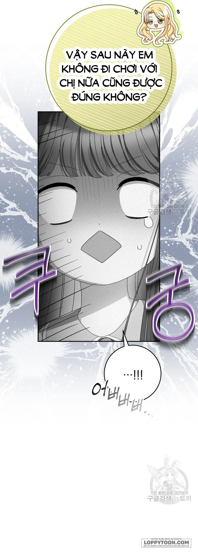 Nuôi Dưỡng Em Gái Xinh Đẹp Chap 37 - trang 23