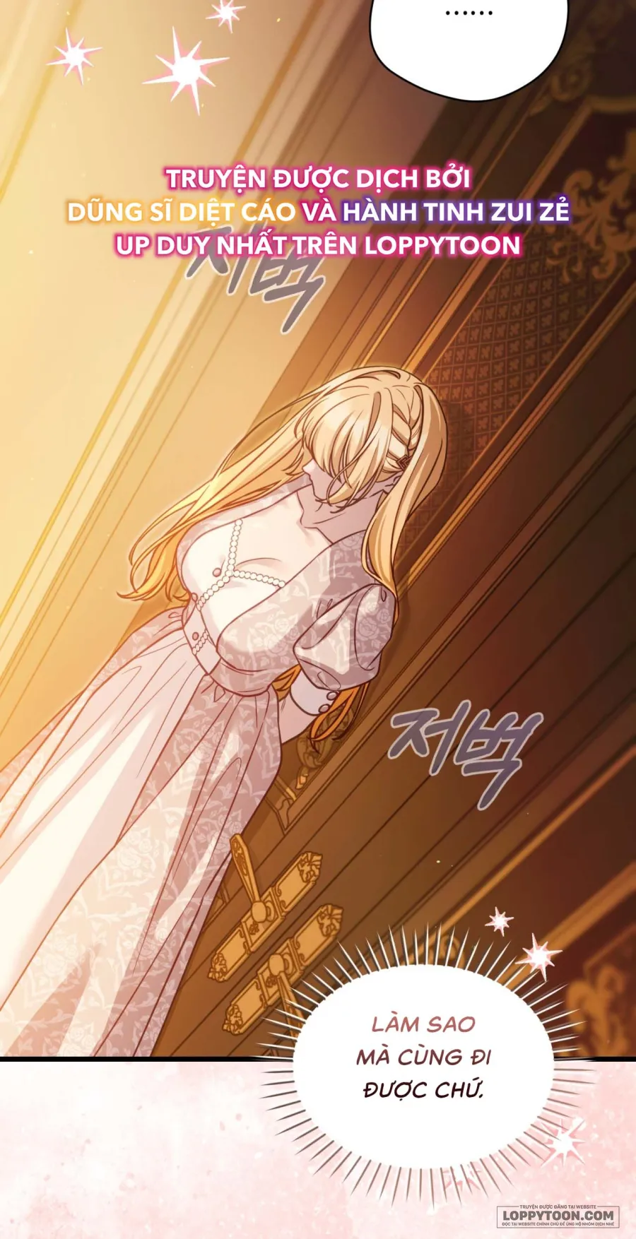 Phương Pháp Chữa Lành Cho Thanh Mai Trúc Mã Ốm Yếu Chap 7 - trang 6